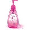 Lactacyd Girl 200ml Lactacyd Girl 200ml