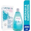 Lactacyd Oxygen Fresh Gel 200ml Lactacyd Oxygen Fresh Gel 200ml