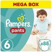 Pampers Pants Mega Box No6 Extra Large (16+kg) 88 πάνες Pampers Pants Mega Box No6 Extra Large (16+kg) 88 πάνες