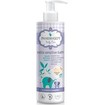 Pharmasept Baby Care Extra Sensitive Bath 250ml Pharmasept Baby Care Extra Sensitive Bath 250ml