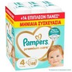Pampers Premium Care Monthly Pack No4 (9-14kg) 188 Τεμάχια