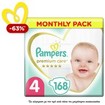 Pampers Premium Care Monthly Pack No4 (9-14kg) 168 πάνες Pampers Premium Care Monthly Pack No4 (9-14kg) 168 πάνες