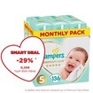 Pampers Premium Care Monthly Pack No5 (11-16kg) 136 πάνες Pampers Premium Care Monthly Pack No5 (11-16kg) 136 πάνες