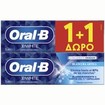 Πακέτο Προσφοράς 3D White Arctic Fresh Toothpaste 2 x 75ml 1+1 Δώρο - Oral-B