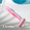 Gillette Simply Venus Ξυραφάκια μιας Χρήσης για Μεταξένιο Αποτέλεσμα 4+2 Δώρο