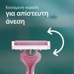 Gillette Simply Venus Ξυραφάκια μιας Χρήσης για Μεταξένιο Αποτέλεσμα 4+2 Δώρο