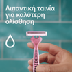 Gillette Simply Venus Ξυραφάκια μιας Χρήσης για Μεταξένιο Αποτέλεσμα 4+2 Δώρο