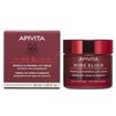 Apivita Wine Elixir Wrinkle & Firmness Lift Light Day Cream 50ml