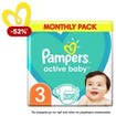 Pampers Active Baby Monthly Pack Νο3 (6-10 kg) 208 πάνες Pampers Active Baby Monthly Pack Νο3 (6-10 kg) 208 πάνες
