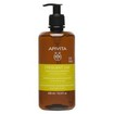 Apivita Frequent Use Gentle Daily Shampoo With Chamomile & Honey 500ml