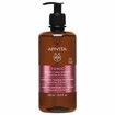 Apivita Women\'s Tonic Shampoo With Hippophae Tc & Laurel 500ml Apivita Women\'s Tonic Shampoo With Hippophae Tc & Laurel 500ml