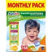 Babylino Sensitive Monthly Pack Junior Plus Νο5+ (12-17kg) Παιδικές Πάνες 168 τεμάχια Babylino Sensitive Monthly Pack Junior Plus Νο5+ (12-17kg) Παιδικές Πάνες 168 τεμάχια