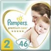 Pampers Premium Care Νο2 (4-8kg) 46 πάνες Pampers Premium Care Νο2 (4-8kg) 46 πάνες