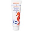 Korres Coconut & Almond Kids Sunscreen Emulsion Spf50 Face & Body 250ml