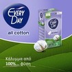 Every Day All Cotton Large Ανατομικά Σερβιετάκια με Βαμβακερό Κάλυμμα 30 Τεμάχια