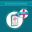 Compeed Cold Sores Invisible Distinctive Patch 15 Τεμάχια