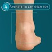 Compeed Blister Medium Patches 5 Τεμάχια
