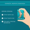 Compeed Blister Medium Patches 5 Τεμάχια