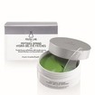 Youth Lab Peptides Spring Hydra-Gel Eye Συσφιγκτική & Αντιρυτιδική Μάσκα για την Περιοχή των Ματιών 60Patches Youth Lab Peptides Spring Hydra-Gel Eye Συσφιγκτική & Αντιρυτιδική Μάσκα για την Περιοχή των Ματιών 60Patches
