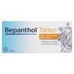 Bepanthol Tattoo Intensive Care Balm 50gr