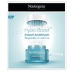 Neutrogena Hydro Boost Gel Cream Ενυδατική Κρέμα Προσώπου 50ml Neutrogena Hydro Boost Gel Cream Ενυδατική Κρέμα Προσώπου 50ml