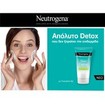 Neutrogena Skin Detox 2σε1 Μάσκα Καθαρισμού Προσώπου με Άργιλο 150ml