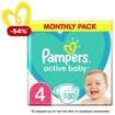 Pampers Active Baby Monthly Pack Νο4 (9-14kg) 180 πάνες Pampers Active Baby Monthly Pack Νο4 (9-14kg) 180 πάνες
