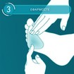 Compeed Hardening Medium Patches 6 Τεμάχια