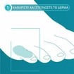 Compeed Medium Callus Patches 10 Τεμάχια