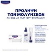 Hansaplast Sensitive 4XL Αποστειρωμένα Επιθέματα για Μεγαλύτερες Πληγές & Μετεγχειρητικά Τραύματα 20cm x 10cm 25 Τεμάχια Hansaplast Sensitive 4XL Αποστειρωμένα Επιθέματα για Μεγαλύτερες Πληγές & Μετεγχειρητικά Τραύματα 20cm x 10cm 25 Τεμάχια