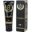 Powerpharm Beautelia Black Mask Μαύρη Μάσκα Προσώπου για Βαθύ Καθαρισμό 75ml Powerpharm Beautelia Black Mask Μαύρη Μάσκα Προσώπου για Βαθύ Καθαρισμό 75ml