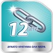 Corega Πακέτο Προσφοράς 3D Hold Ultra Fresh 2x40gr Corega Πακέτο Προσφοράς 3D Hold Ultra Fresh 2x40gr