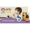 Eladiet Jelly Kids Apetit 150ml