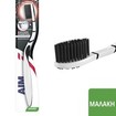Aim Natural Elements Silver Charcoal Soft Toothbrush 1 Τεμάχιο