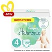 Pampers Harmonie Monthly Pack No4 (9-14kg) 160 πάνες Pampers Harmonie Monthly Pack No4 (9-14kg) 160 πάνες