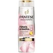 Pantene Pro-V Miracles Lift & Volume Shampoo With Biotin & Rose Water 300 ml