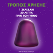 ZzzQuil Natura Συμπλήρωμα Διατροφής με Μελατονίνη - 30 Ζελεδάκια ZzzQuil Natura Συμπλήρωμα Διατροφής με Μελατονίνη - 30 Ζελεδάκια
