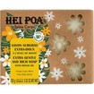 Hei Poa Extra Gentle & Rich Soap with Monoi Oil 100gr