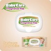 BabyCare Πακέτο Προσφοράς Baby Wipes Fragrance Free 3x54 Τεμάχια 2+1 Δώρο