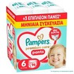 Pampers Premium Care Pants Monthly Pack No6 (13-19kg) Πάνες Βρακάκι 96 Πάνες
