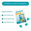 Compeed Conceal & Go Patches 15 Τεμάχια 