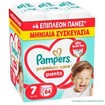 Pampers Premium Care Pants Monthly Pack No7 (15+kg) Πάνες Βρακάκι 84 Τεμάχια