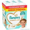 Pampers Premium Care Monthly Pack Νο7 (15+kg) 120 Τεμάχια
