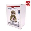 Zazu Musical Soft Toy Sven Επετειακό Κουκλάκι Νανουρίσματος Βραδύποδας, με Χτύπο Καρδιάς & Λευκούς Ήχους, από 0 Μηνών Zazu Musical Soft Toy Sven Επετειακό Κουκλάκι Νανουρίσματος Βραδύποδας, με Χτύπο Καρδιάς & Λευκούς Ήχους, από 0 Μηνών