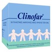 Clinofar Πακέτο Προσφοράς Αποστειρωμένος Φυσιολογικός Ορός σε Αμπούλες, για Ρινική Αποσυμφόρηση 4x(30x5ml)