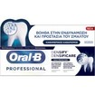 Oral-B Professional Densify Daily Protection Toothpaste 65ml
