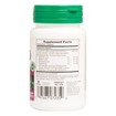 Nature\'s Plus Herbal Actives Oliceutic 20 Συμπλήρωμα Διατροφής Εκχύλισμα Φύλλων Ελιάς 250 mg 30caps Nature\'s Plus Herbal Actives Oliceutic 20 Συμπλήρωμα Διατροφής Εκχύλισμα Φύλλων Ελιάς 250 mg 30caps