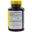 Nature\'s Plus Phosphatidyl Serine DMAE Complex Φόρμουλα για τη Βελτίωση των Εγκεφαλικών Λειτουργιών 60 vcaps Nature\'s Plus Phosphatidyl Serine DMAE Complex Φόρμουλα για τη Βελτίωση των Εγκεφαλικών Λειτουργιών 60 vcaps