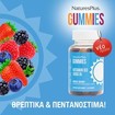 Natures Plus Gummies Vitamin D3 1000iu Mixed Berry 60 Softgels