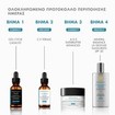 Skinceuticals Cell Cycle Catalyst Serum 30ml Skinceuticals Cell Cycle Catalyst Serum 30ml